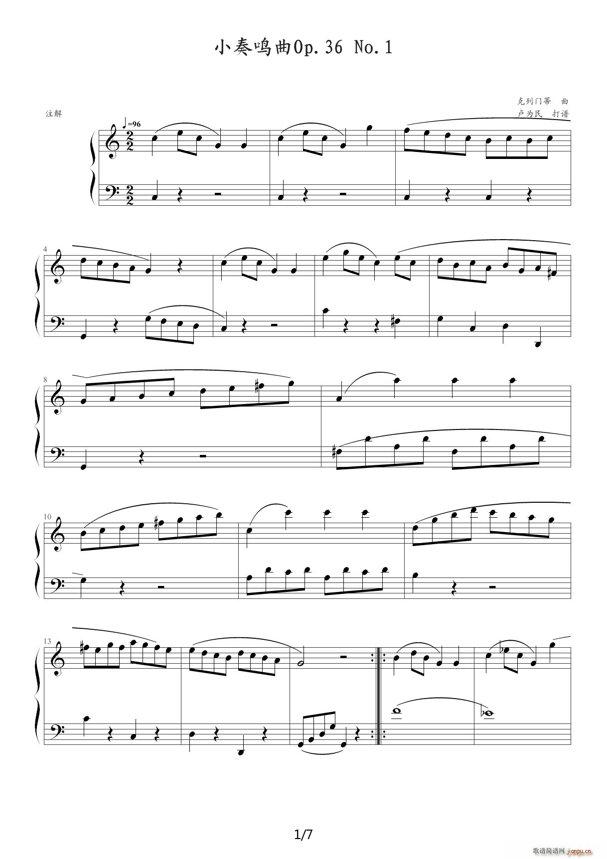 �����T(m��n)��С���Q��Op 36 No 1 ����(g��)��(l�� )�� C�{(����V)1