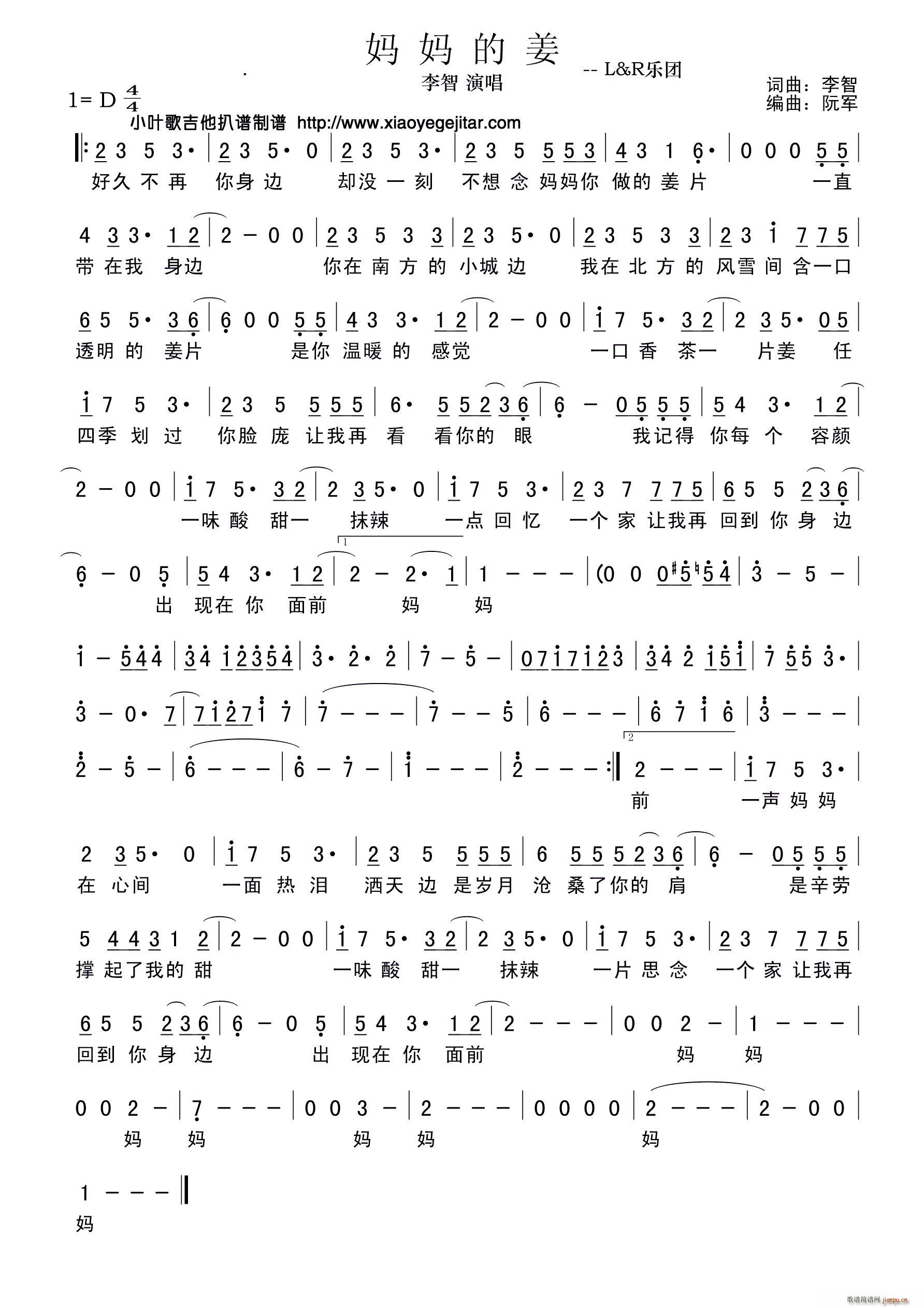 �����Ľ�(���ָ��V)1