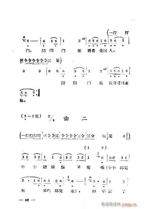 �S÷���x��41-64(�S÷�����V)22