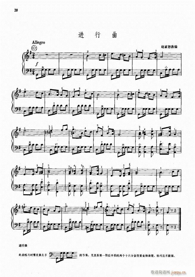 ���L(f��ng)����������72�� Ŀ�1 100(���L(f��ng)���V)23