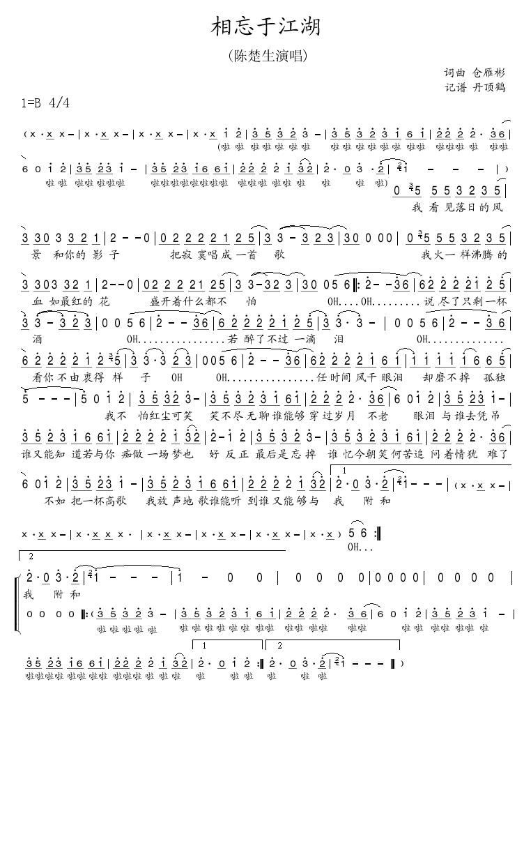 �����ڽ���(���ָ��V)1