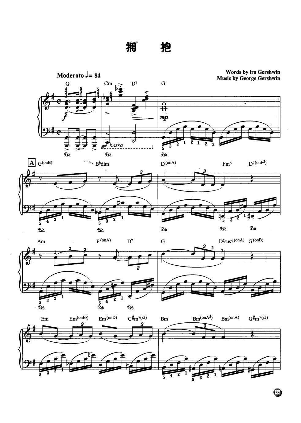 ���� ���R��������������¾��x��(����V)1