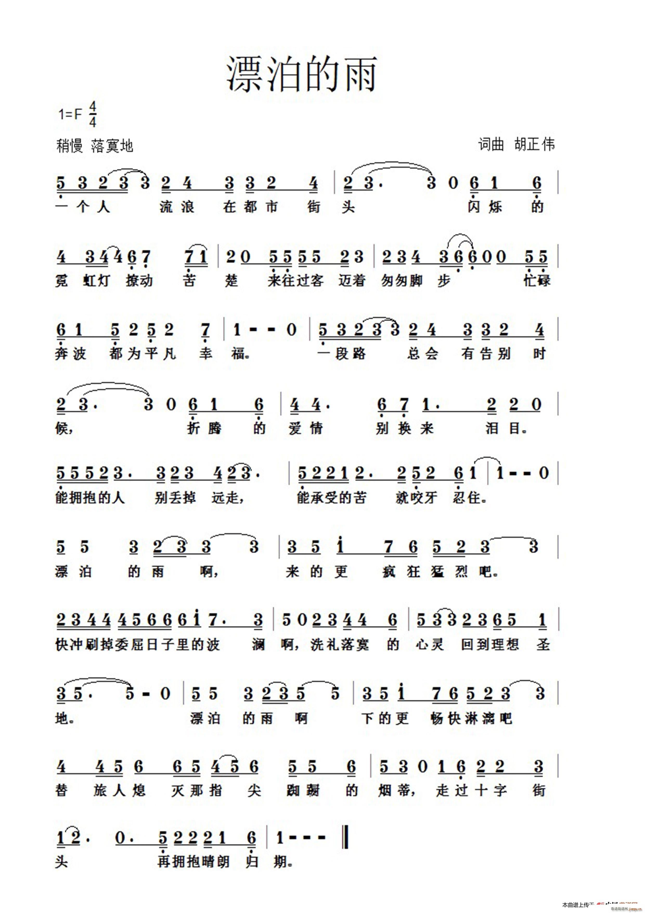 Ư������(���ָ��V)1