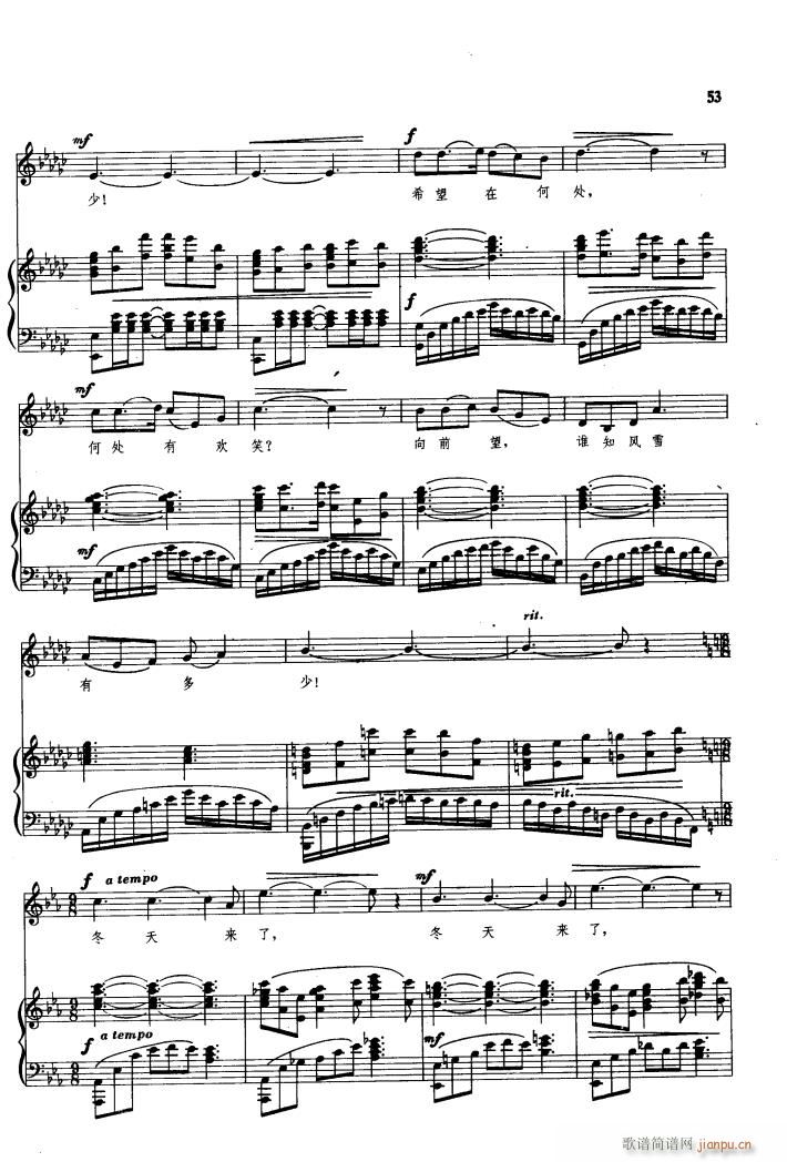 ���� �脡�x���� 䓰��V 51 63(����V)5