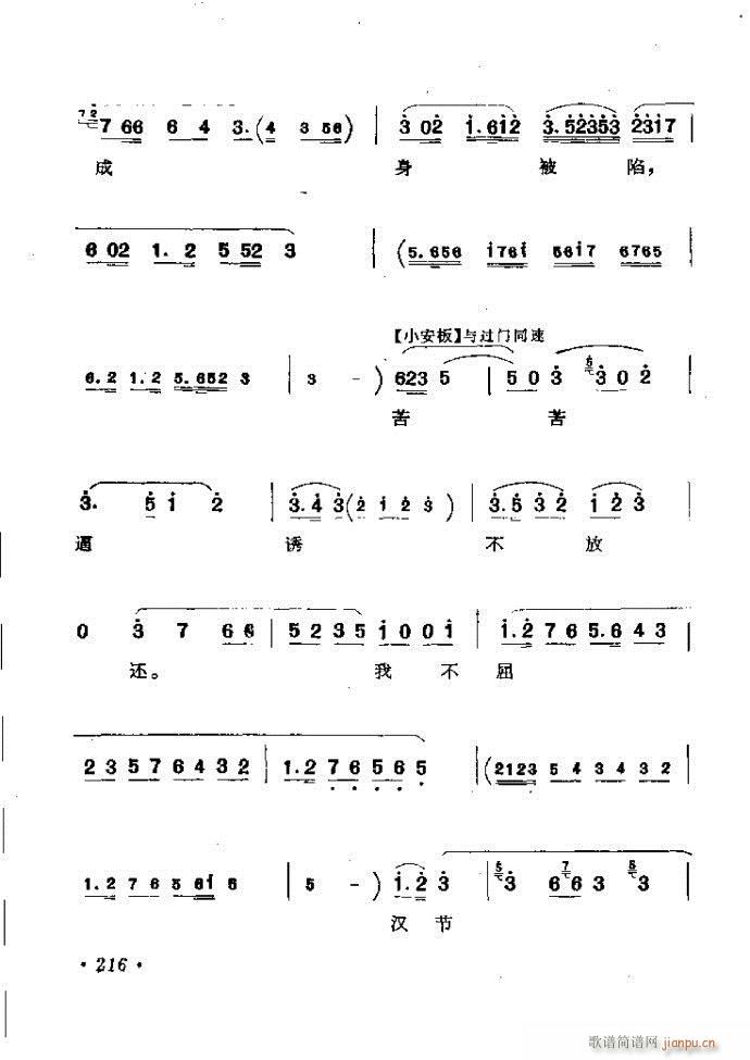 ���ӑ���y��ǻ�x182 241(ԥ�����V)35