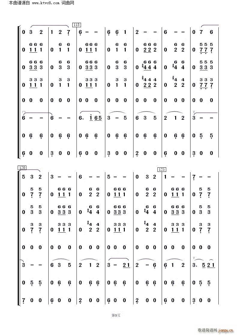 �����c���� �ຣ��� ��(l�� )����(���V)9