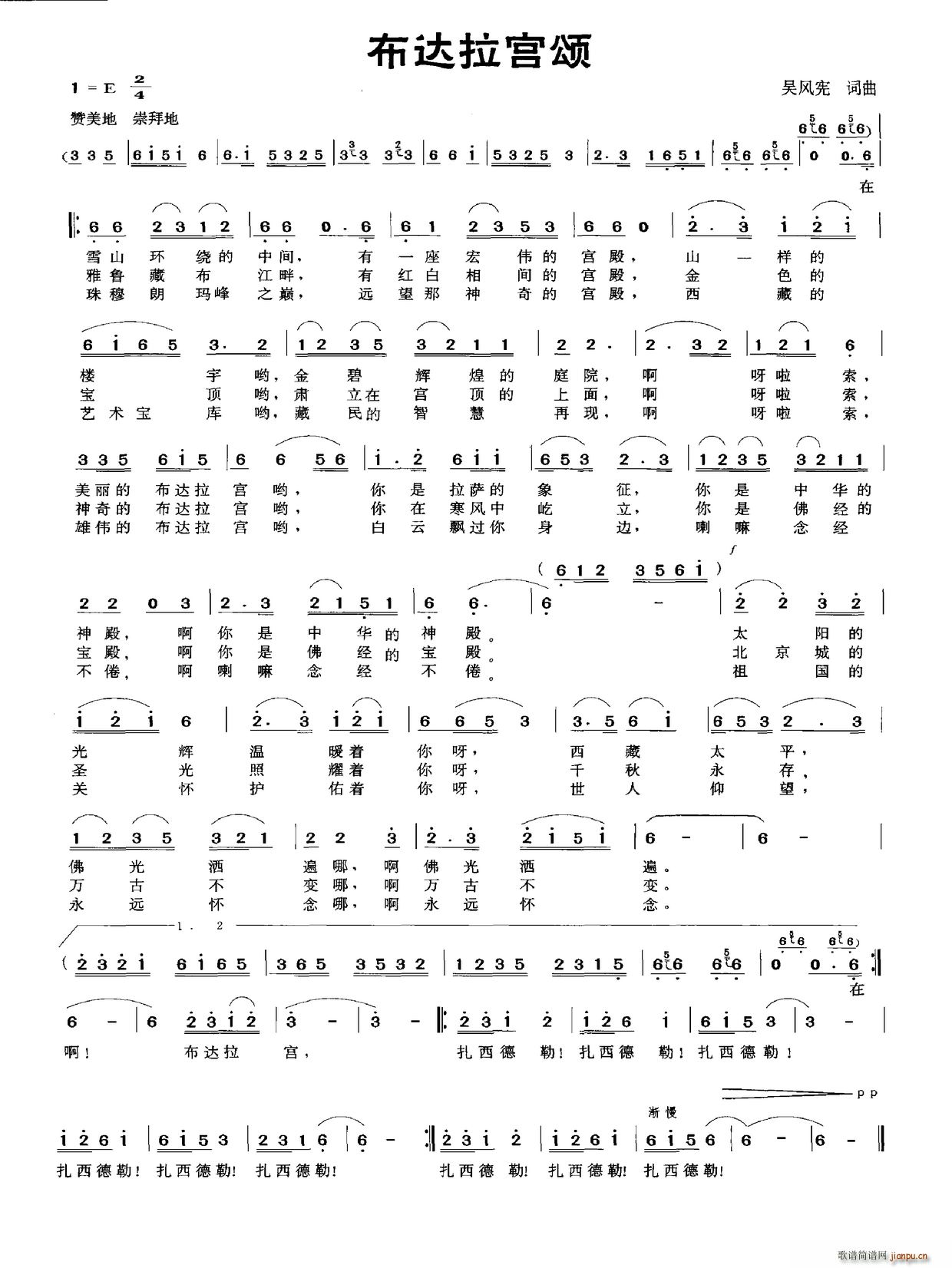 ���_���m�(���ָ��V)1