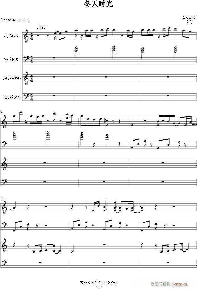 ����r(sh��)��(����V)1