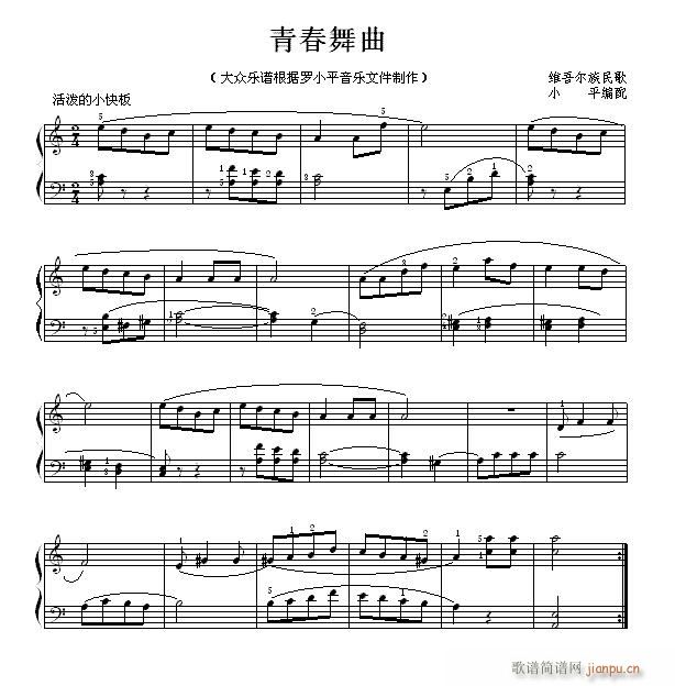 ������С��(����V)1