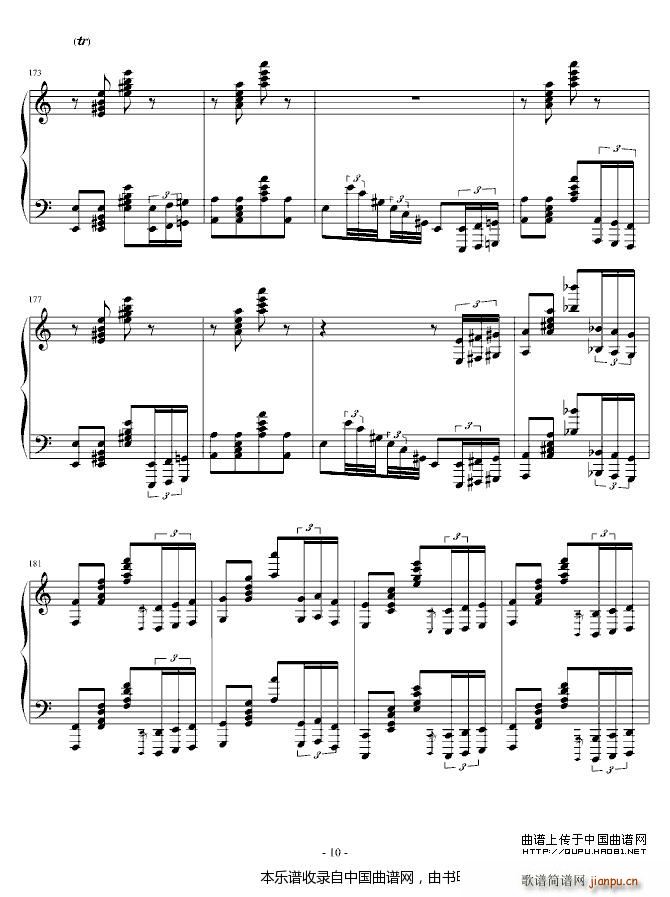 Pagrag gif(����V)10