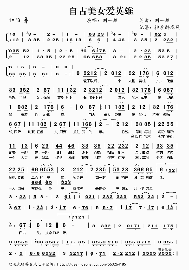 �Թ���Ů��(��i)Ӣ��(���ָ��V)1