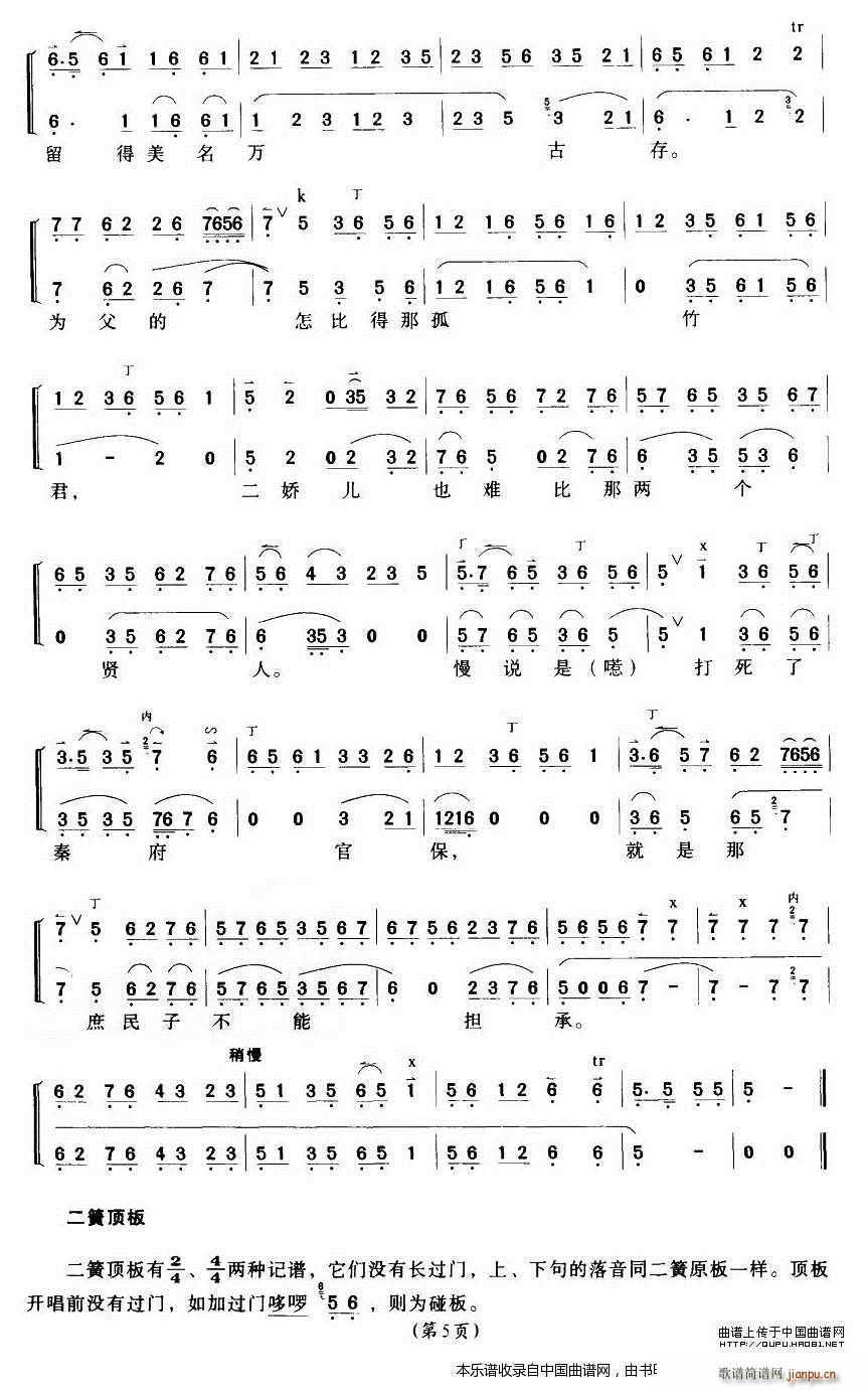 �������Ђ�(g��)����� �������� ���������� �������V(�������V)5