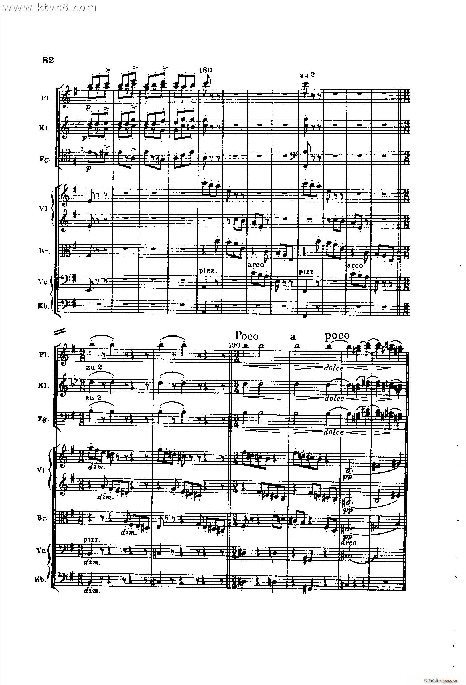 ����ķ˹�ڶ������ ������(l�� )�� ��(y��u)�ŵ�С��� ����С�а�(���V)10