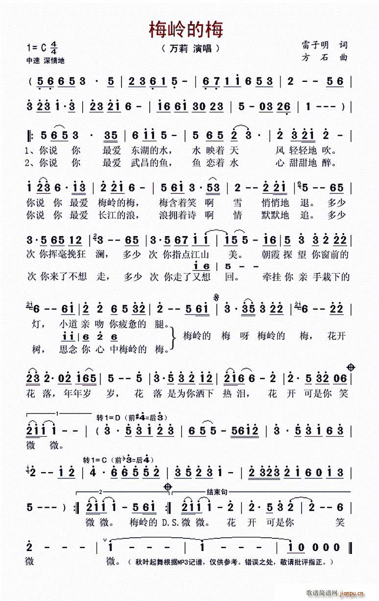 ÷�X��÷(���ָ��V)1