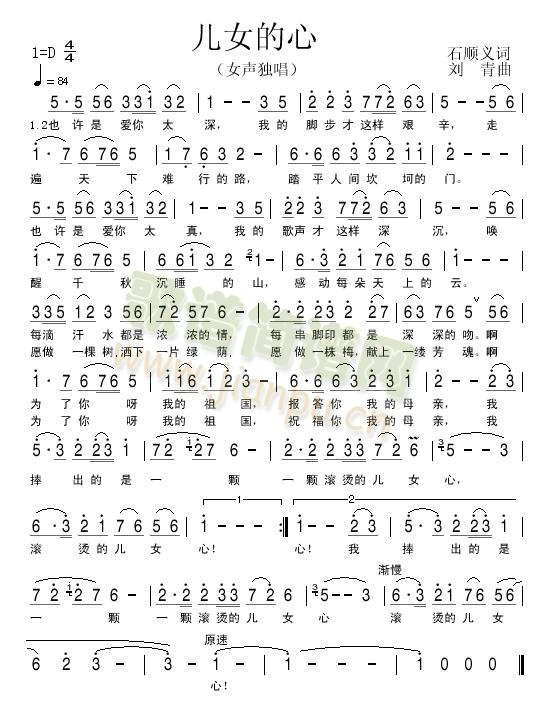 ��Ů����(���ָ��V)1