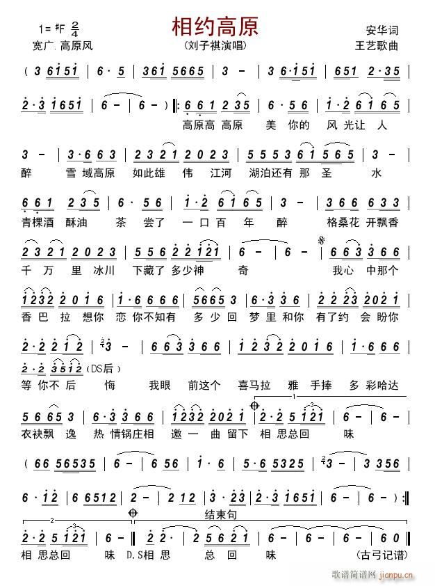 ��s��ԭ �ɰ汾(���ָ��V)1