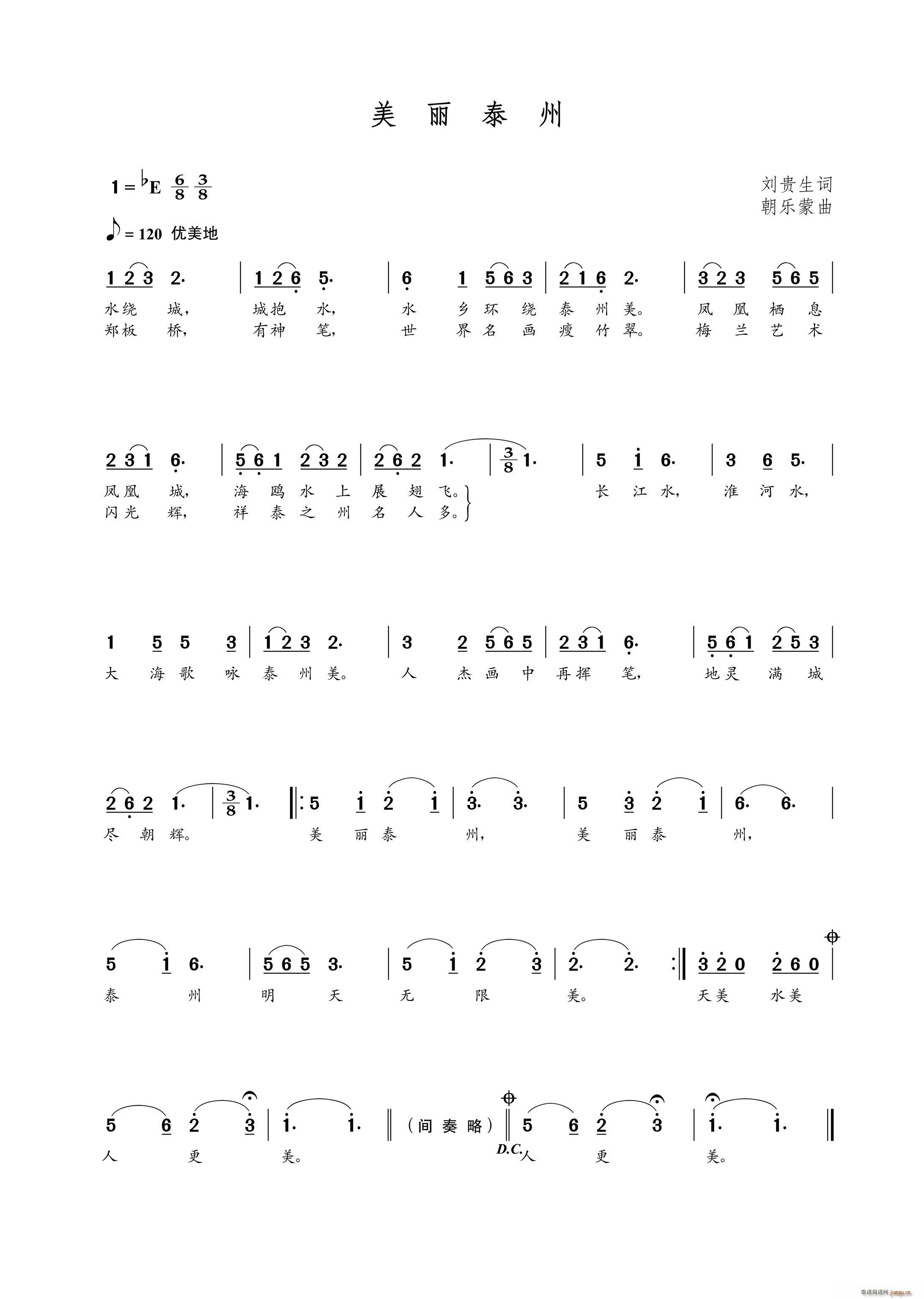 ����̩��(���ָ��V)1