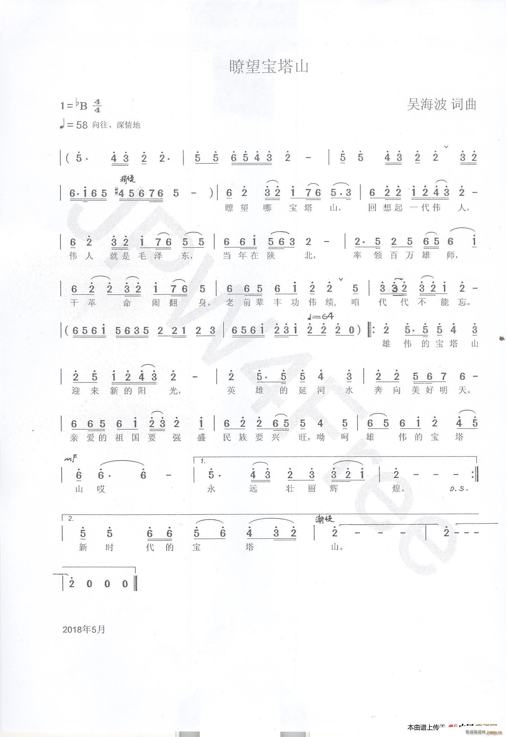 �t������ɽ �Ǻ���(���ָ��V)1