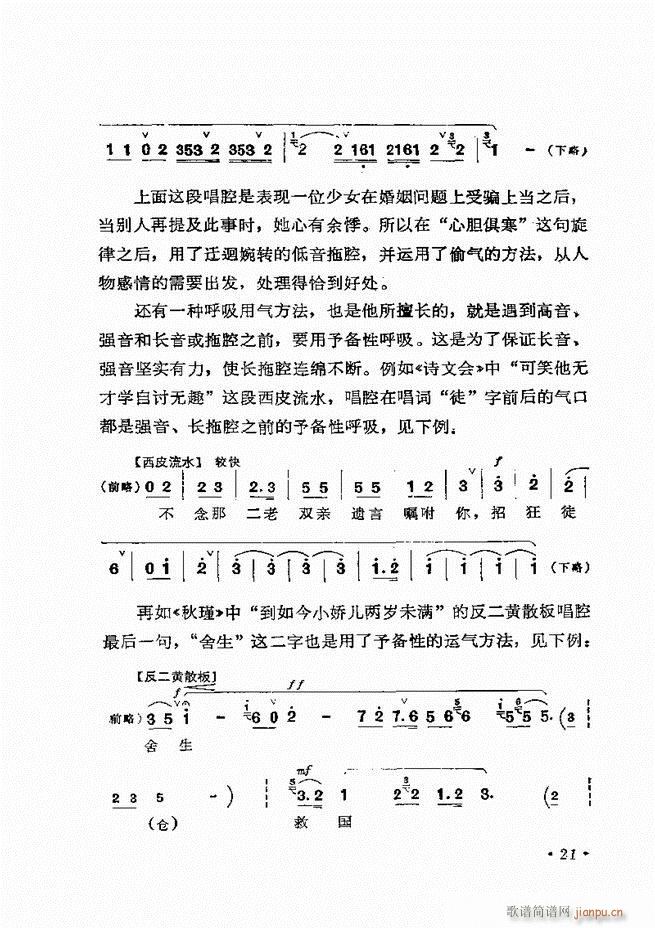 �����ﳪǻ�x�� ��ӆ�� Ŀ� ǰ�� 1 60(�������V)31