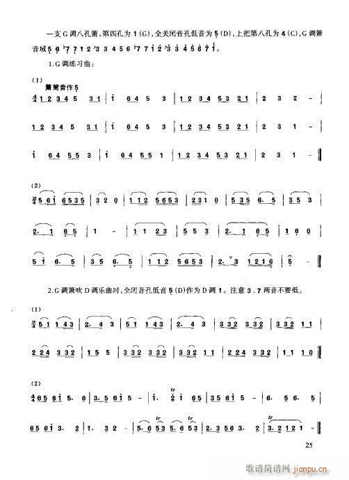 21-40(�Ѻ��V)5