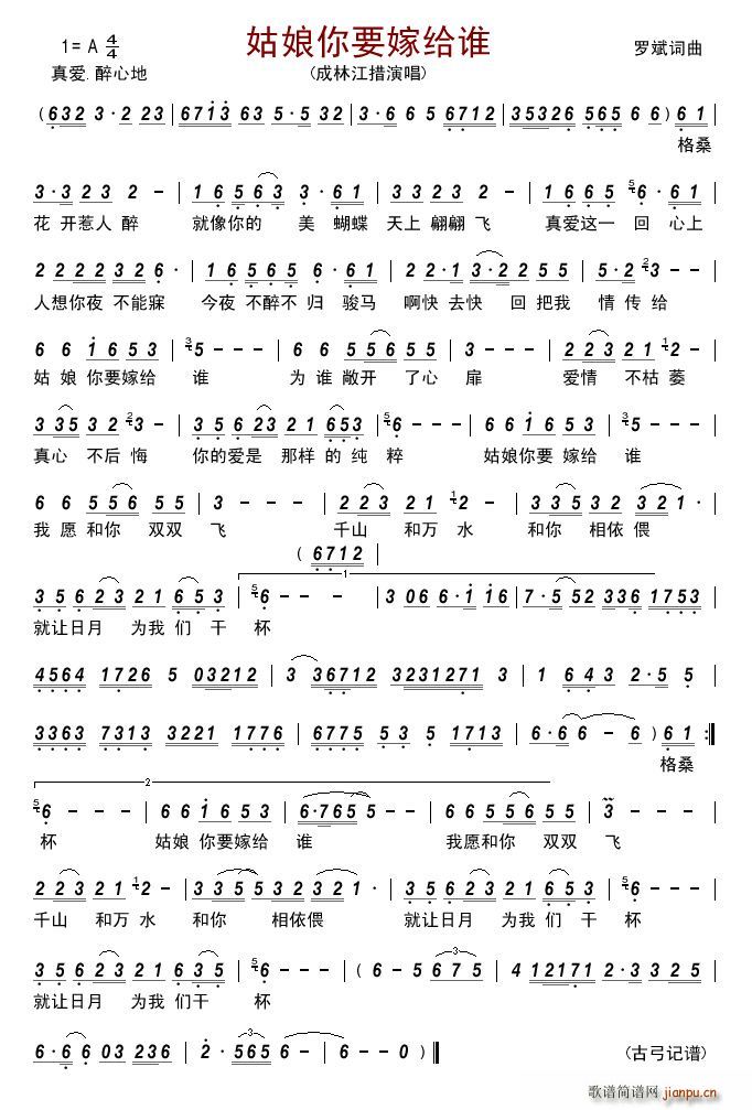 ������Ҫ�޽o�l(shu��)(���ָ��V)1