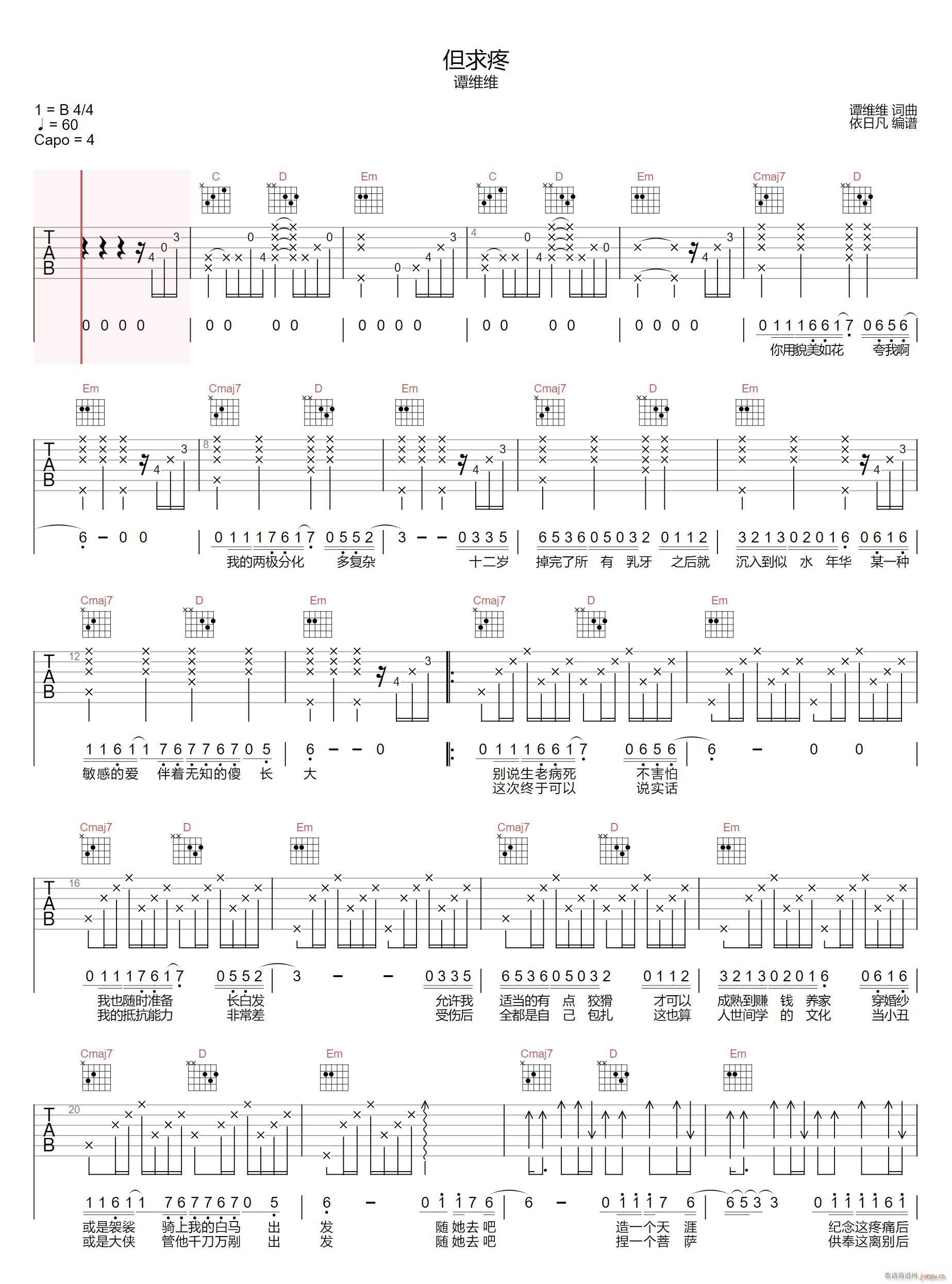 ������ G�{ָ��ԭ�澎��(�����V)1