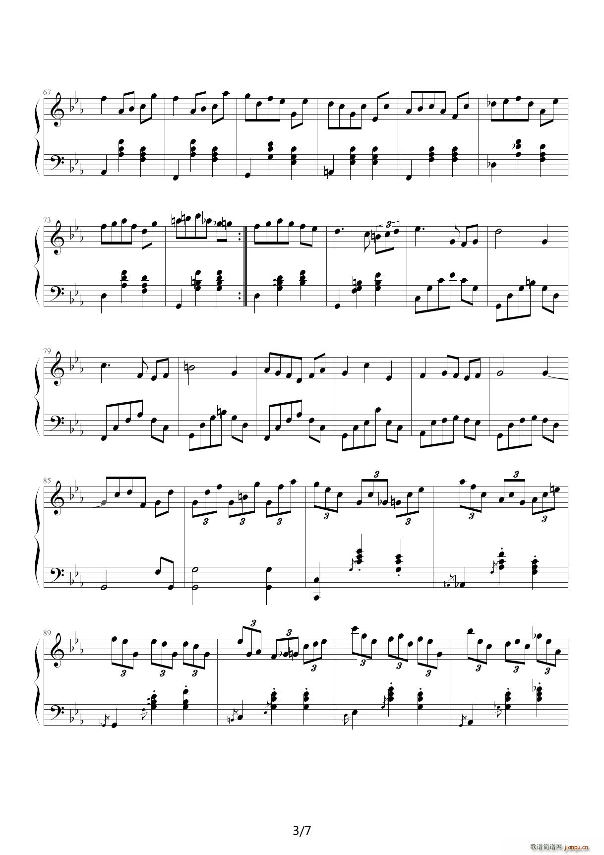 15 Waltz Mew ��(m��ng)�ÈA���� ��E�{(����V)3