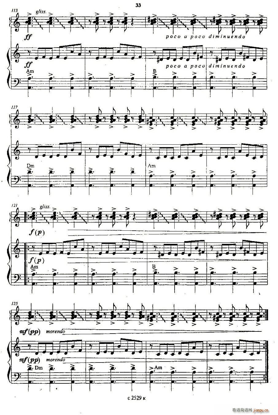 ����̽�������(���V)8