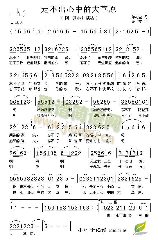 �߲������еĴ��ԭ(���ָ��V)1