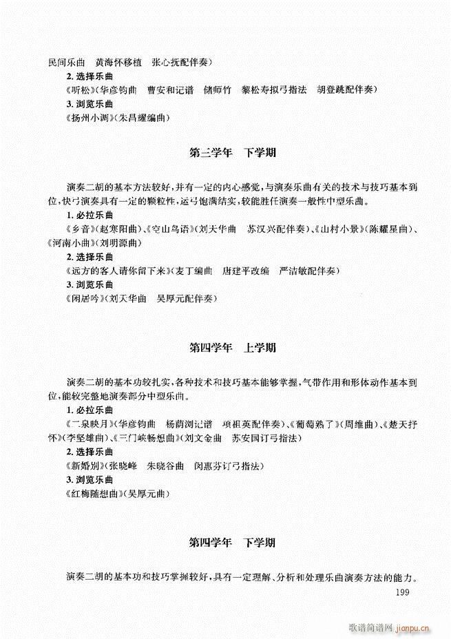 �����̳�180 207(�����V)19