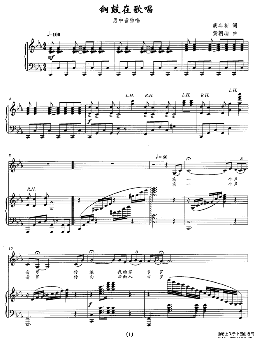 �~���ڸ質(���ָ��V)1