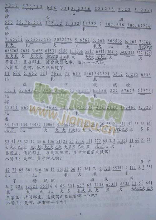 ���V�c���V(������(l�� )�V)1