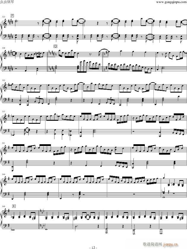 ��ݤ��w�����푡�88�I�P(p��n)��ʹ�h(����V)12