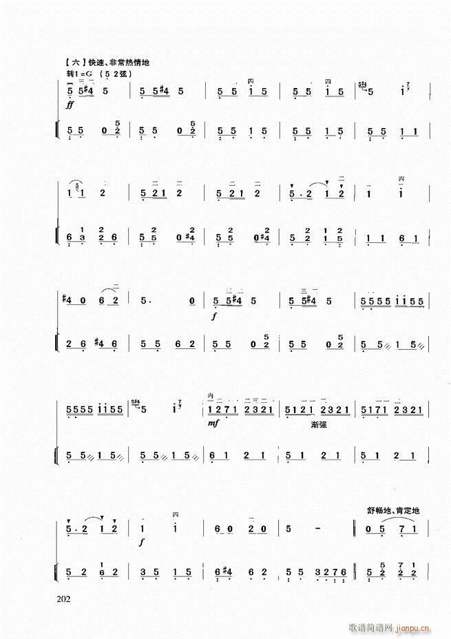 �������A�̳�181 258(�����V)22