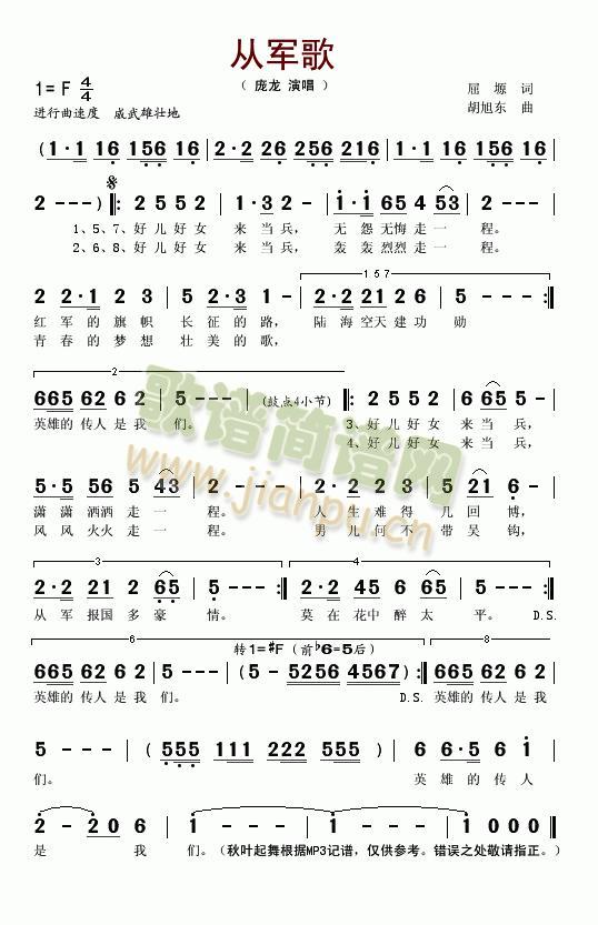 ��܊��(���ָ��V)1