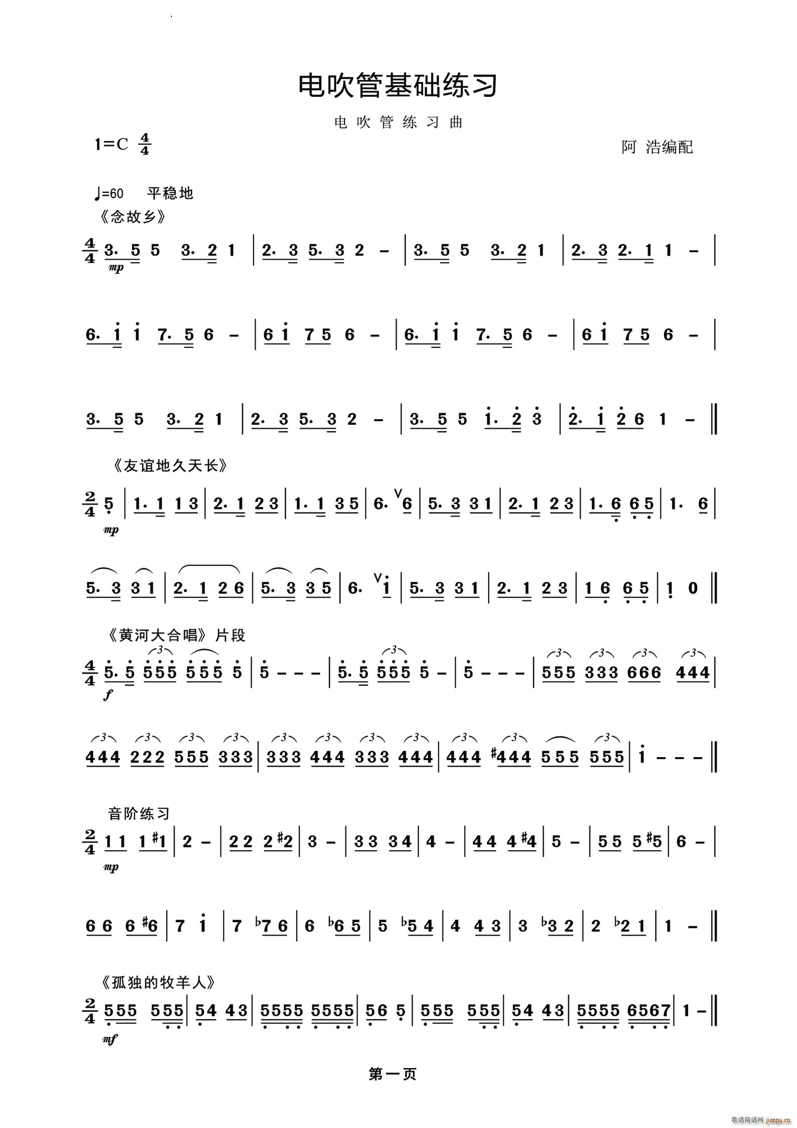 늴��ܻ��A����(���ָ��V)1