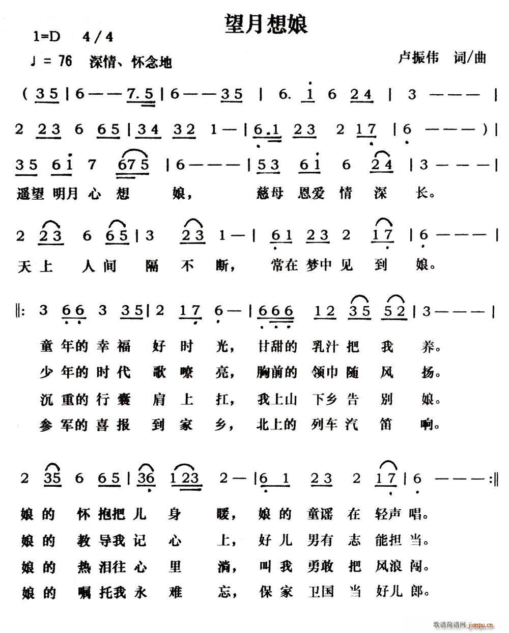 ��������(���ָ��V)1