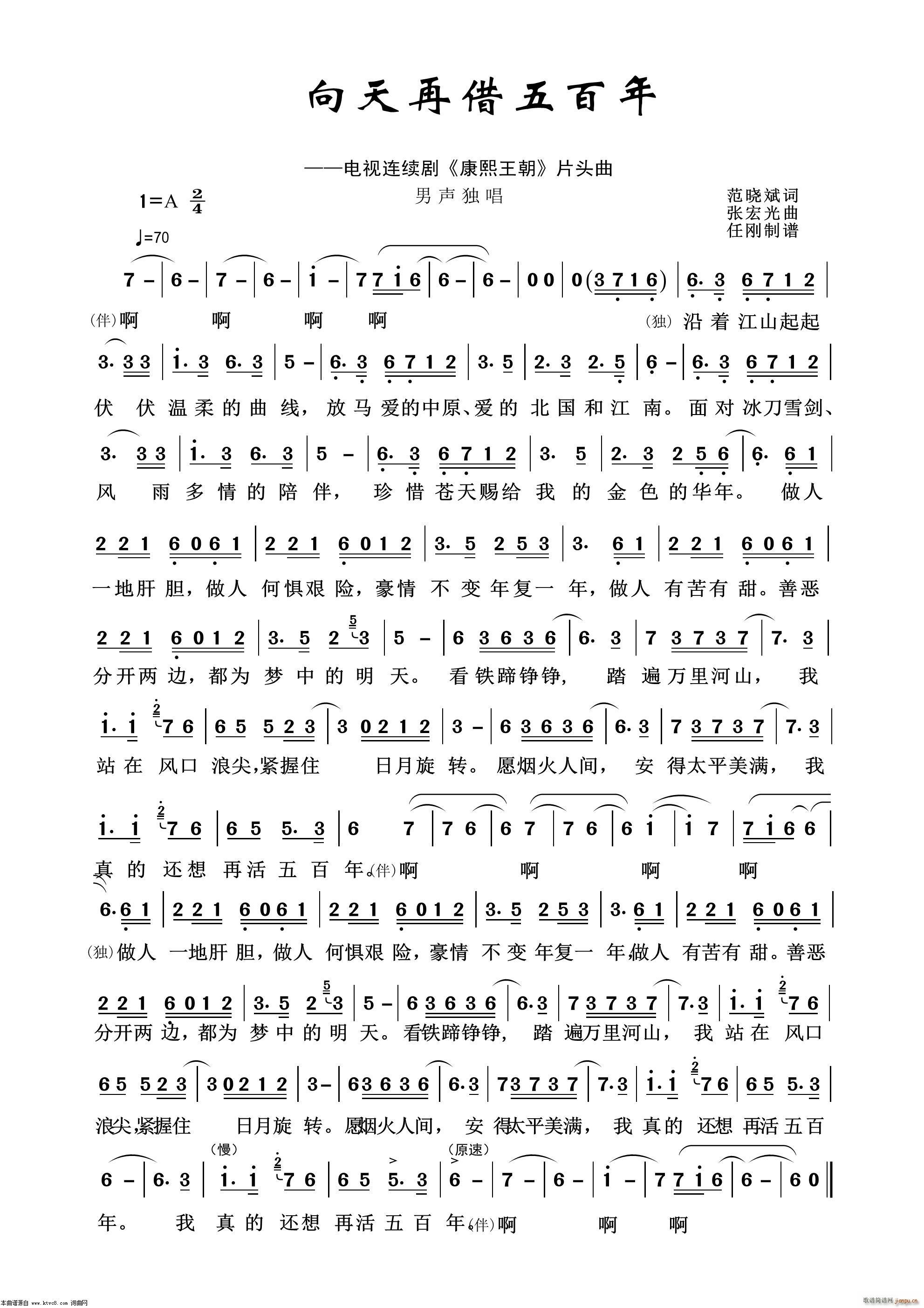 �����ٽ������ Ӱҕ����100��(ʮ�ּ�����)1