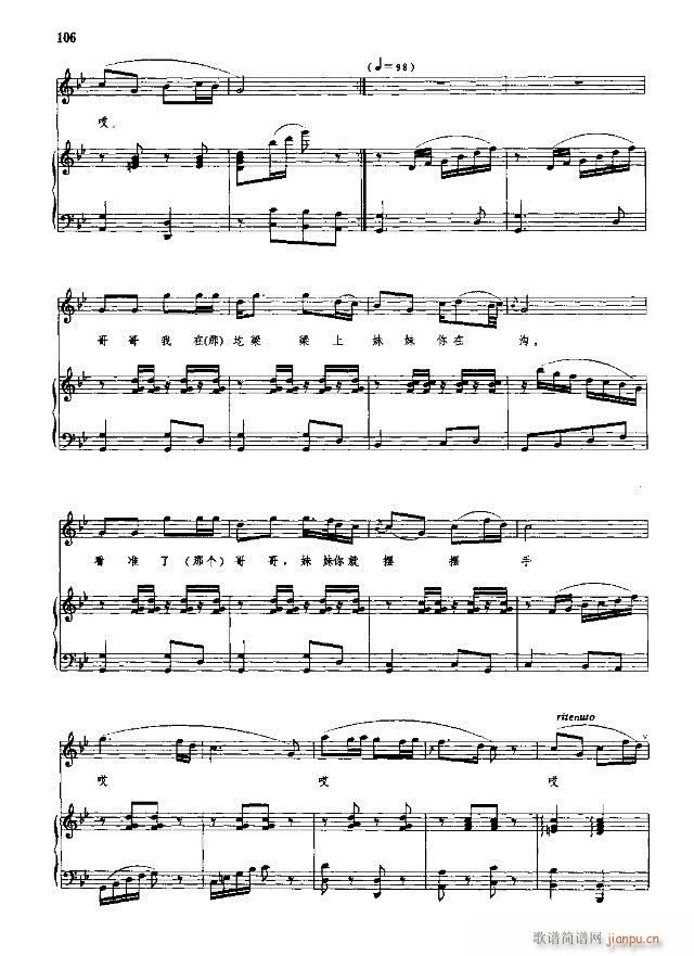 �Ї����g�����x  �σ� 91-120��(xi��n)�V��(ʮ�ּ�����)16