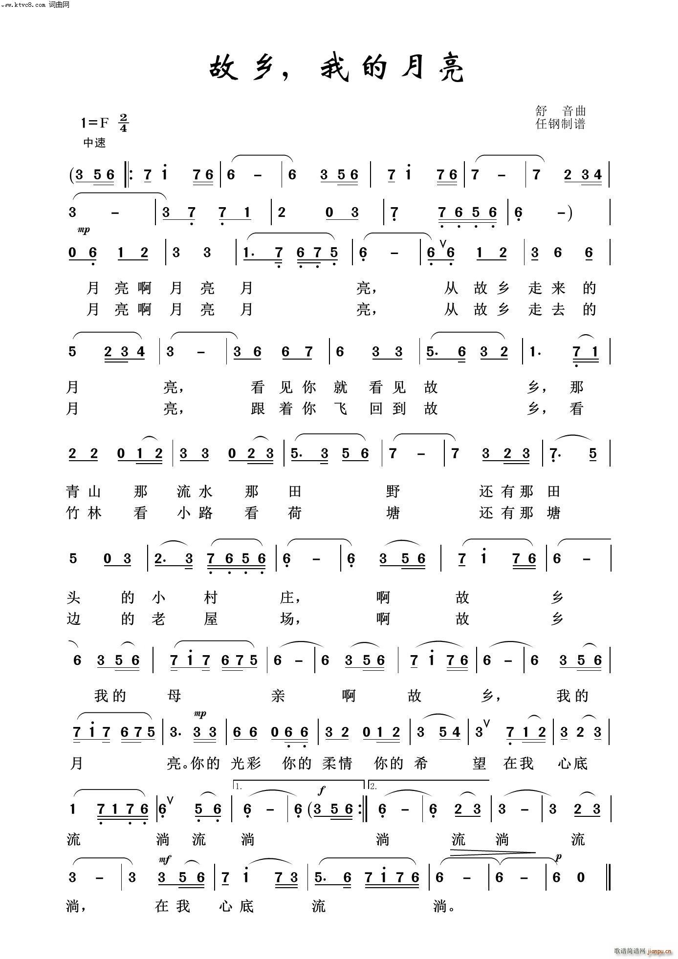 ���l�ҵ����� ӳɽ�t֮��(ʮ�ּ�����)1