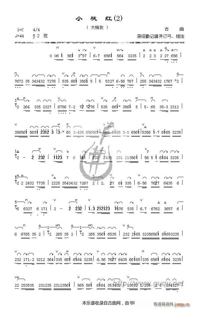 С�Ҽt ����y����(���ָ��V)1