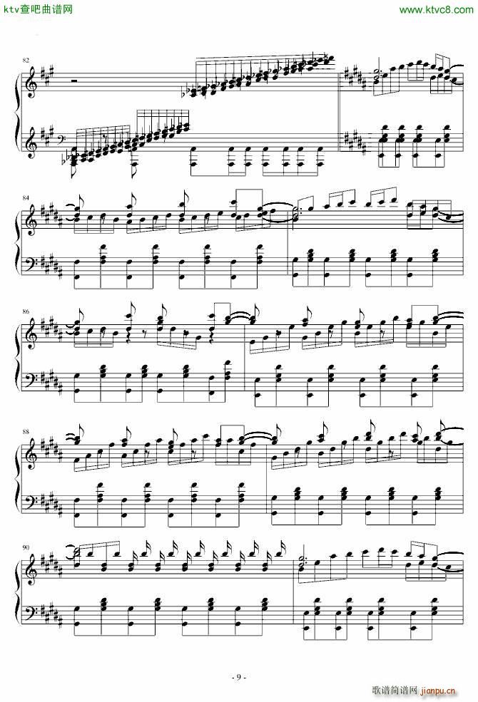 HARD �ͥ����ե��󥿥��� ������(����V)9