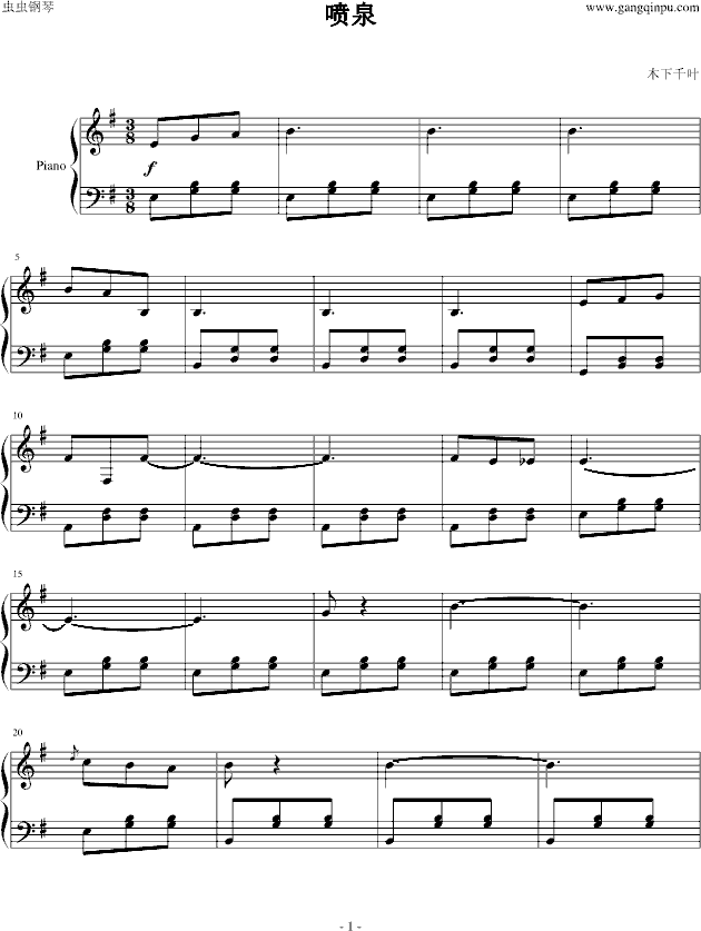 ��Ȫ(����V)1