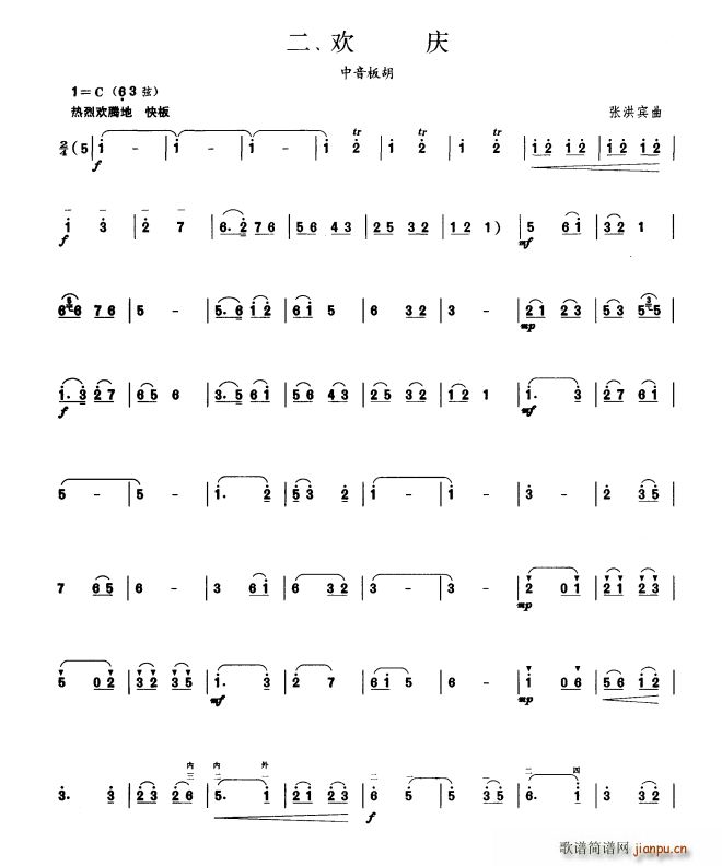 �g�c �����ļ�(�����V)1