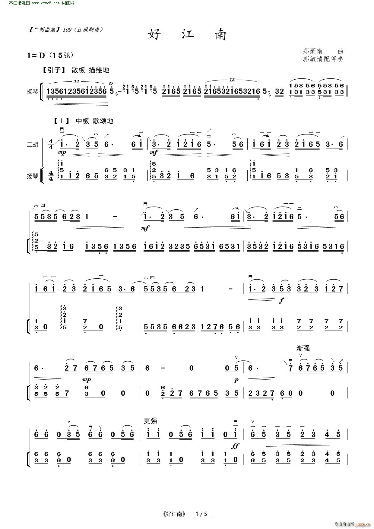 �ý��� ������(�����V)1