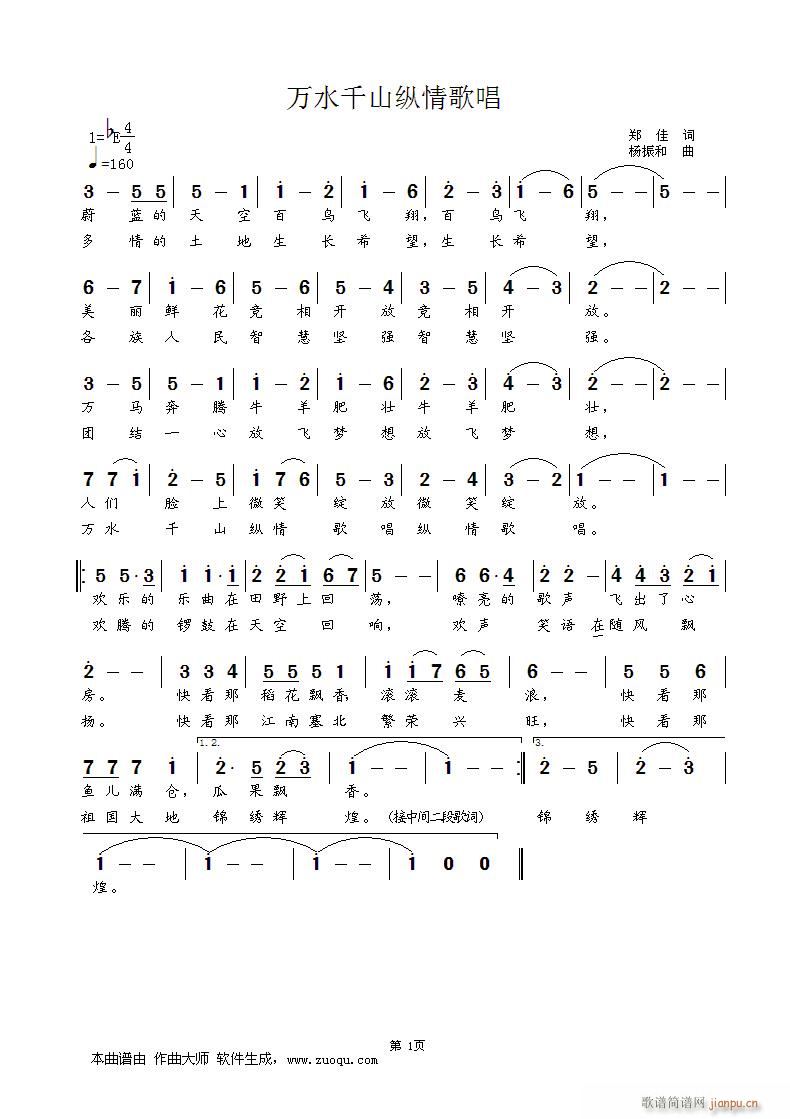 �f(w��n)ˮǧɽ�v��質(���ָ��V)1