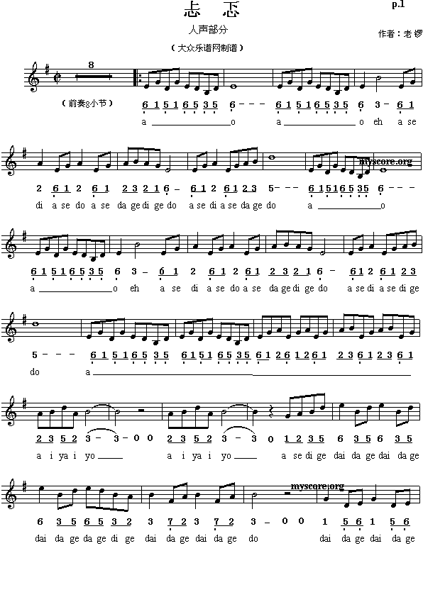 ������������(���ָ��V)1