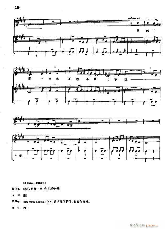 ���(y��ng)�� ԥ�� 181 257(ԥ�����V)50