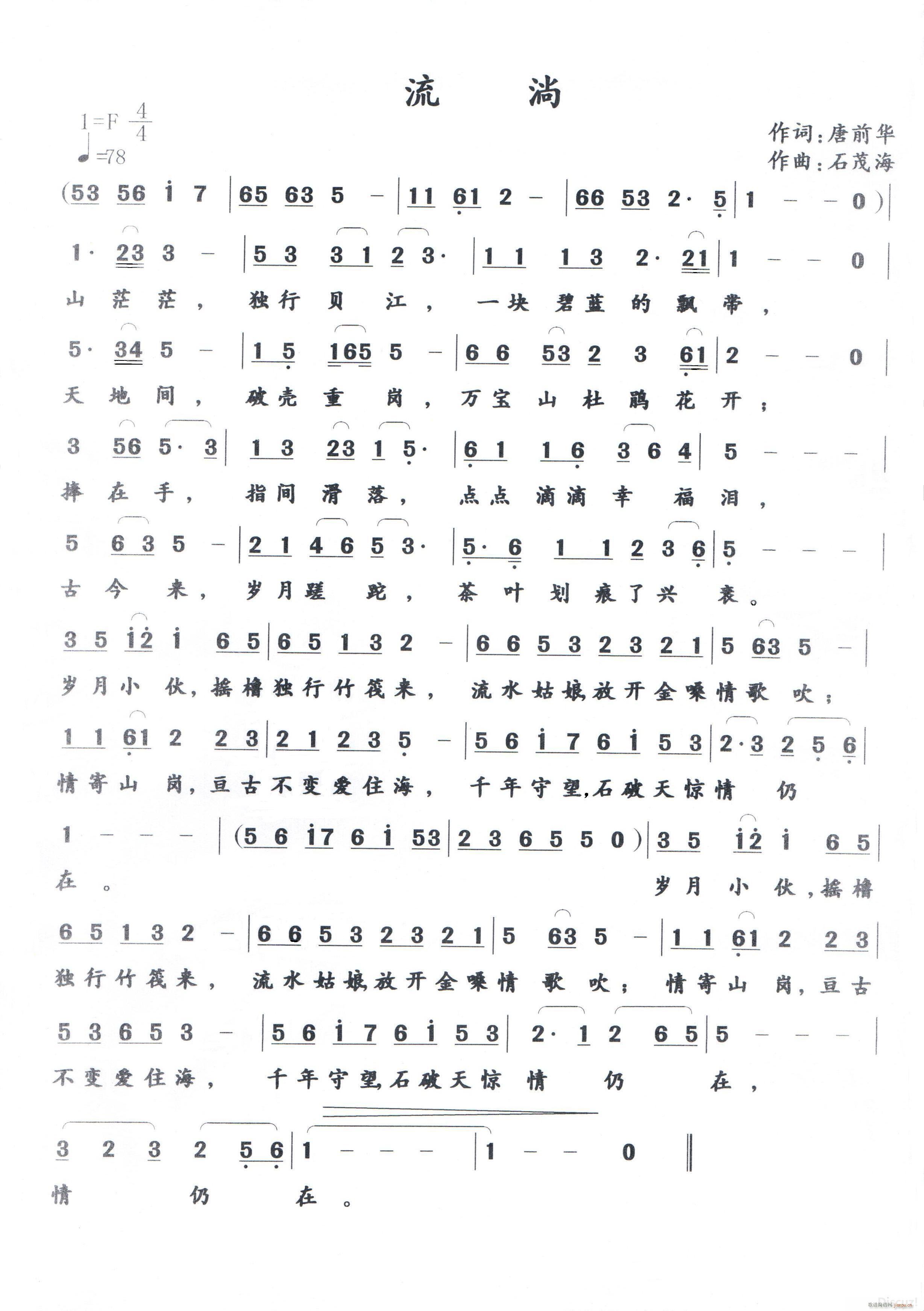 �� �� �W(xu��)��ƪ Ո�ώ�ָ��(ʮ�ּ�����)1