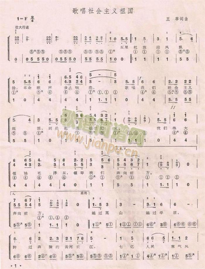 �質���(hu�� )���x���(���L(f��ng)���V)1